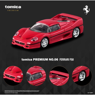 🚚พร้อมส่ง Tomica Premium 06 Ferrari F50