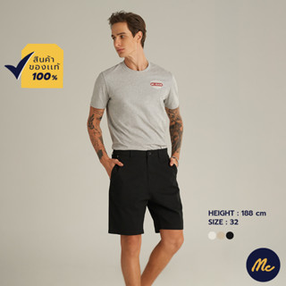 Mc Jeans กางเกงขาสั้นผู้ชาย 3 สี MCJZ074