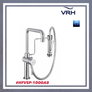 #VRH#ก๊อกเดี่ยวอ่างล้างจานแบบตั้งพื้น พร้อมสายฉีดล้าง รุ่นมาราธอน#HFVSP-1000A8