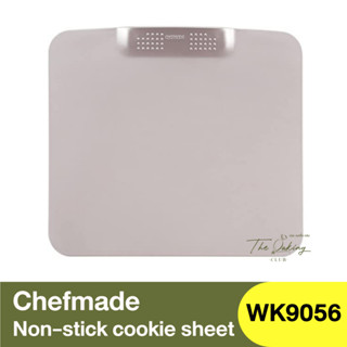 เชฟเมค ถาดอบคุกกี้ Chefmade Non-stick Cookie Sheet / WK9056 / ถาดอบไร้ขอบ