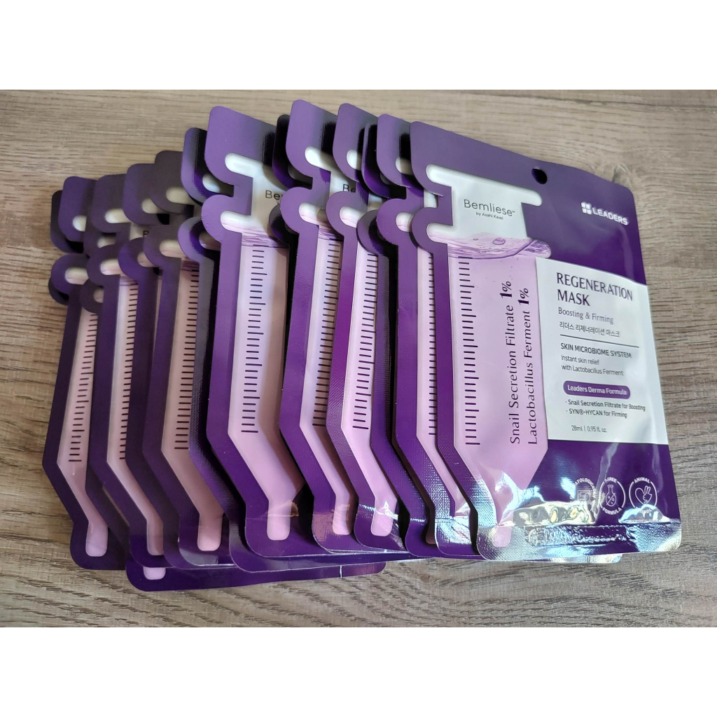 Leader Clinic mask สูตร Regeneration mask สีม่วง