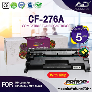 AXISDIGITALหมึกเทียบเท่า CF276A (แพ็ค 5 ตลับ) HP 276A 76A  CF276 For HP M404dnM404dwM404n MFP M428dw MFP M428fdn M428fdw