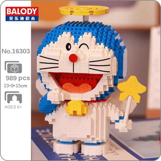 เลโก้ เลโก้นาโนบล็อค Nanoblock โดเรม่อนคอสเพลชุดเทวดา Balody size XL