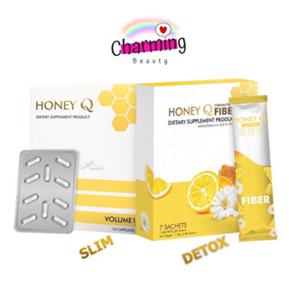 แท้💯% Honey Q ฮันนี่ คิว Honey Q Fiber ฮันนี่คิว ฮันนี่คิวไฟเบอร์ อาหารเสริม ลดน้ำหนัก