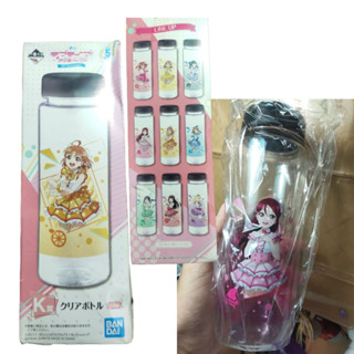 กระบอกน้ำ LoveLive sunshine ลายริโกะ งานจับฉลาก