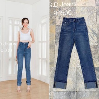 G.D.Jeans รุ่น  90500#กางเกงยีนส์ขายาวผ้าด้านผสมยืดทรงกระบอกสีเข้มขาพับขึ้น