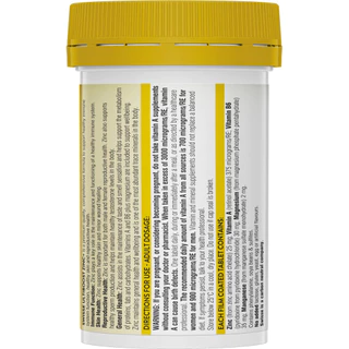 Swisse Zinc+ ลบรอยดำสิว + เสริมสร้างภูมิคุ้มกัน EXP02/2028
