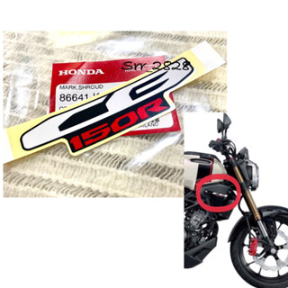 สติ๊กเกอร์โลโก้ สีขาวแดง เครื่องหมาย HONDA CB150R แท้ศูนย์ ชิ้นล่ะ36 บาท