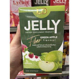 LD JELLY  เจลลี่ ไฟเบอร์ 🍑🍎🍏 Jelly Fiber อร่อย ทานง่าย พกพาสะดวก