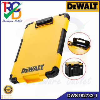 DEWALT คลิปบอร์ด TSTAK พร้อมไฟ LED ด้านหน้า รุ่น DWST82732-1