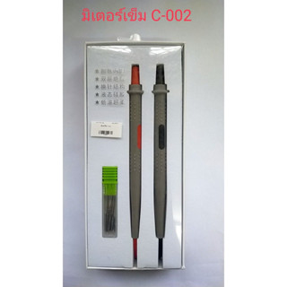 C-002 สายมิเตอร์เข็ม มิเตอร์เข็ม สายแดงเทา+เข็ม4ชิ้น อย่างดี