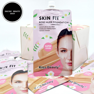 KISS BEAUTY BB Skin Fit บีบีครีมปกปิดริ้วรอย พร้อมปรับสีผิวให้สม่ำเสมอ