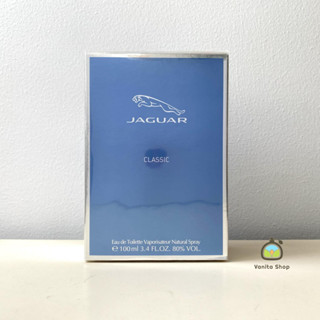 น้ำหอมแท้ JAGUAR Classic BLUE Eau De Toilette 100ml กล่องซีล