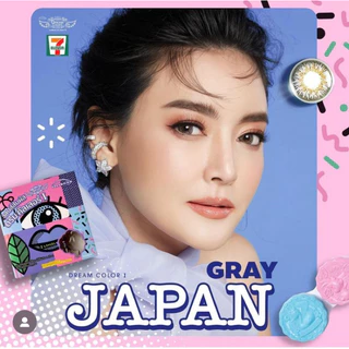คอนแทคเลนส์ รุ่น Japan gray (Dreamcolor) มีค่าสายตาตั้งแต่ 0.00-5.00