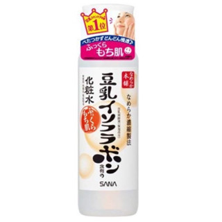 (แถม!!มาส์กหน้า89฿) SANA NAMERAKAHONPO Skin Lotion 200 ml. ซาน่า นาเมรากะ โลชั่นน้ำตบ serum เซรั่ม ครีมบำรุง