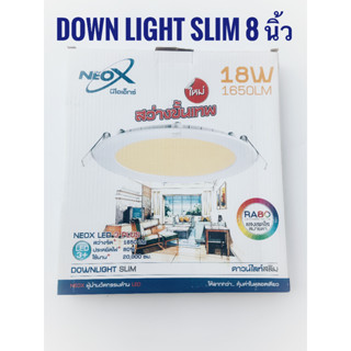 Neox โคมไฟดาวน์ไลท์ฝังฝ้าหน้ากลมแอลอีดีนีโอเอ็กซ์ รุ่น Slim ขนาด 18 วัตต์ พร้อมไดเวอร์ แสงเดย์ไลท์และแสงวอมไวท์