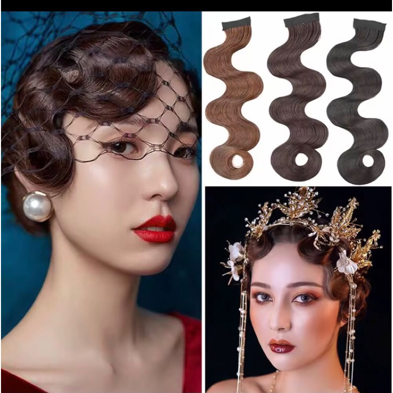 ลอนเปียกแต่งทรงผมย้อนยุคพร้อมส่ง