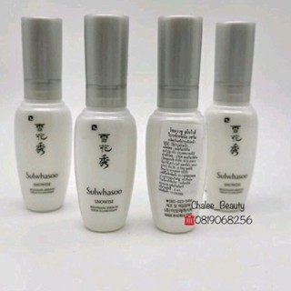 Sulwhasoo Snowise Brightening Serum 8 ml  ( Exp. 2024-05-13 ค่ะ)