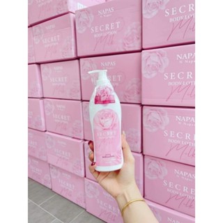 โลชั่นนมหอม โลชั่นนมหอมซีเคร็ท Milk secret Body Lotion ครีม นมหอม มิ้ลค์ซีเคร็ท โลชั่นนมหอม 1 ขวด แพคเกจใหม่