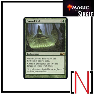 [MTG][Single][M13] Ground Seal ระดับ Rare [ภาษาอังกฤษ]