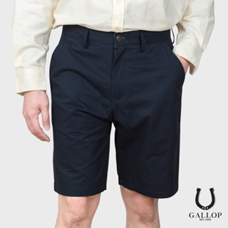 GALLOP : CHINO SHORTS กางเกงขาสั้นผ้าชิโน รุ่น GS9018 สีกรม / ราคาปกติ 1490.-