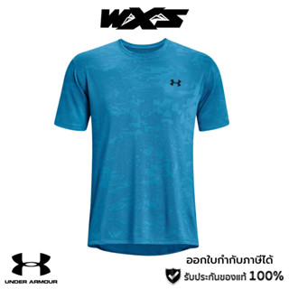 Under Armour UA Mens Training Vent Camo (1361503-419) เสื้อกีฬาผู้ชาย ของแท้ 100%