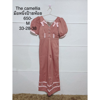 จั๊มสูทยาว THE CAMELLIA SIZE M มือหนึ่งป้ายห้อย