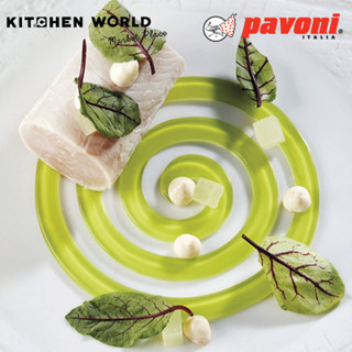 Pavoni GG005S Spiral Gourmand Professional Silicone Mould / พิมพ์ซิลิโคน