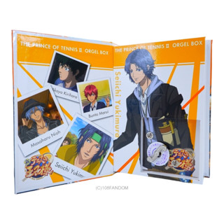 🌟Rikkai Ver. The Prince of Tennis II Orgel Box - Sega store limited