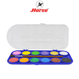 HORSE (ตราม้า) สีน้ำ ชุด 12 สี ชนิดก้อน กล่องพลาสติก H-200 ตราม้า จำนวน 1 กล่อง