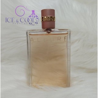 Chanel Allure For Woman EDP 100 ml.💐แท้100%