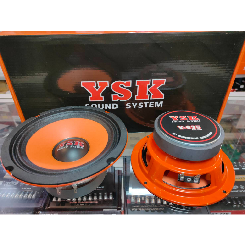 ลำโพงมิดโล เสียงกลาง 6 นิ้ว YSK - Y635 กระดาษส้ม เสียงกลางชัด พุ่งไกล กำลังขับ 800วัตต์ (แพ็ค / 1 คู่)