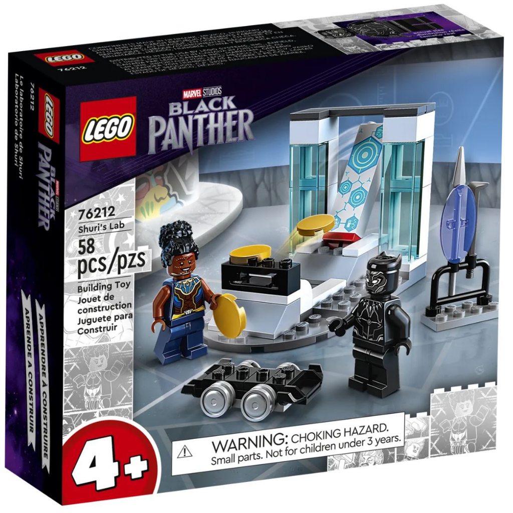 LEGO Marvel Black Panther Shuri's Lab 76212
