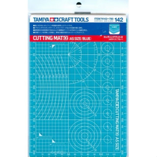 Tamiya 74142 - Tamiya Cutting Mat a (A5 Size/Blue) แผ่นรองตัด