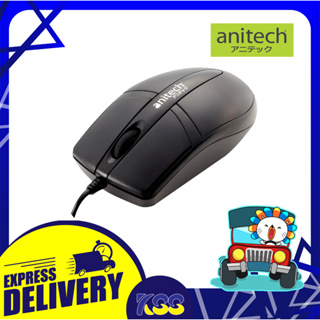 เมาส์มาตรฐาน เมาส์ออปติคอล Anitech A534 (สีดำ) Wired Mouse Optical Sensor USB 800 DPI ประกัน 2 ปี มีสินค้าพร้อมส่ง