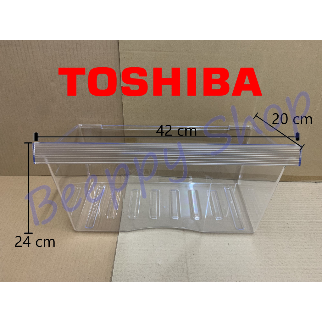 กล่องผัก กล่องใส่ผัก Toshiba รุ่น GR-A25KS/A28KS/B22KP/B31KU/M25KUBZ/RT234WE/RT325WE ของแท้