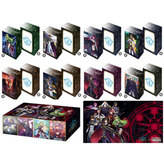 Bushiroad Shadowverse EVOLVE Deck Holder &amp; Storage Box &amp; Rubber Mat Code Geass : C.C., Suzaku , Kallen Kozuki, Lelouch