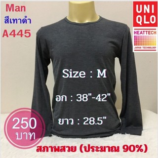 A445 เสื้อฮีทเทคชาย heattech man มือ2 ยี่ห้อ Uniqlo