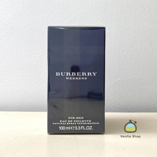 น้ำหอมแท้ Burberry Weekend For Men EDT 100 ml กล่องซีล