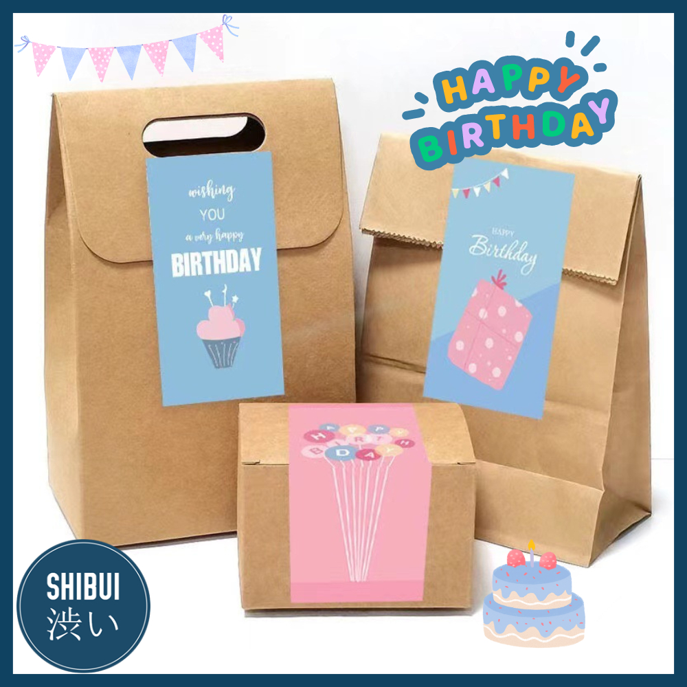 SHIBUITH (50 ชิ้น/ชุด) สติ๊กเกอร์ happy birthday อวยพรวันเกิด HBD สําหรับตกแต่งกล่องของขวัญ ถุงเบอเก