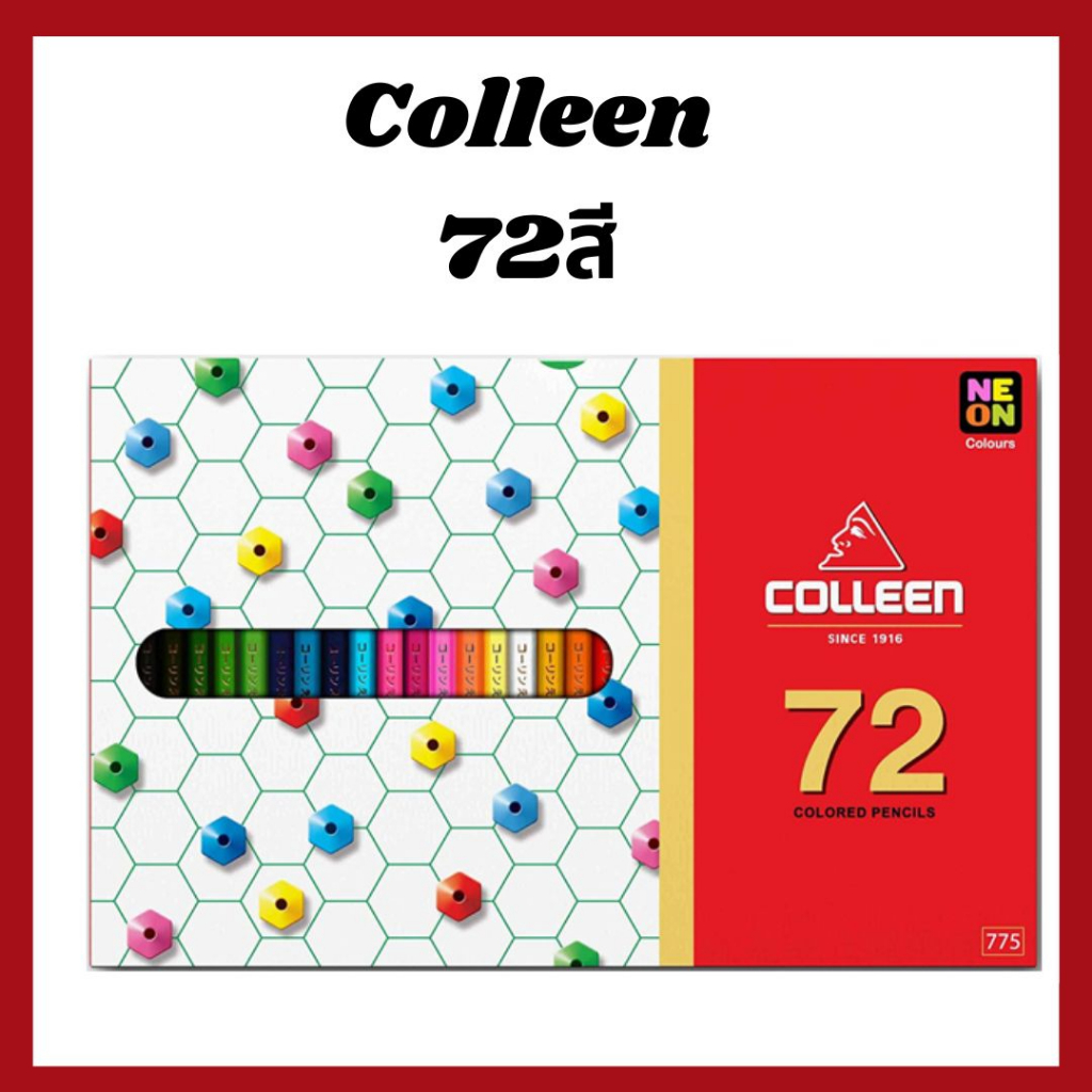Color Pencils 320 บาท Colleen สีไม้ ดินสอสีไม้ คอลลีน  72 แท่ง 72 สี Stationery