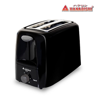 HANABISHI เครื่องปิ้งขนมปัง พร้อมกัน 2 แผ่น เครื่องทำขนมปัง TOASTER รุ่น TS05 ของแท้💯(สินค้ารับประกัน 1 ปี)