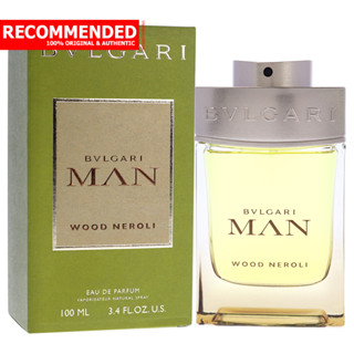 Bvlgari Man Wood Neroli Eau de Parfum 100 ml.