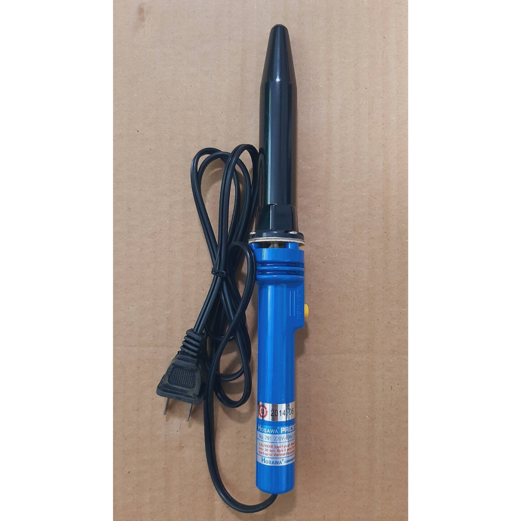 หัวแร้ง ด้ามปรับอุณหภูมิได้ พร้อมฝาปิด 20 - 130w Anger Blue