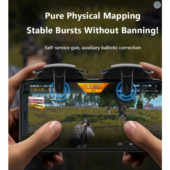 จอยไฟฟ้า จอยเล่นเกมส์  เคาะหน้าจอ  Memo AK05  จอยเกม PUBG , FREE FIRE Arena Breakout  ของแท้มีประกัน