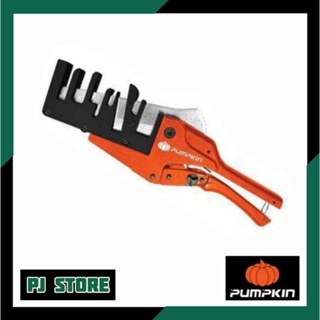 กรรไกรตัดรางเก็บสายไฟ/รางครอบท่อแอร์ PUMPKIN ขนาด 7 ร่อง รุ่น PTT-PDC7T 33633