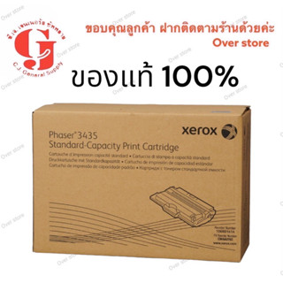 Fuji xerox CWAA0762 4 k  ดำ. ของแท้