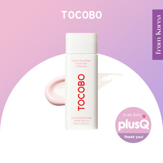 [TOCOBO] Vita Tone Up Sun Cream SPF50+ PA++++ 50ml