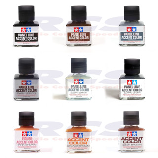 🖌TAMIYA PANEL LINE ACCENT COLOR น้ำยาตัดเส้น 87131 87132 87133 87140 87189 87199 87201 87209 87210