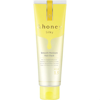 [&amp;Honey] Treatment_ แฮร์แพ็ก บํารุงเส้นผม ให้ความชุ่มชื้น นุ่มลื่น _1.5_130 กรัม [ส่งตรงจากญี่ปุ่น]